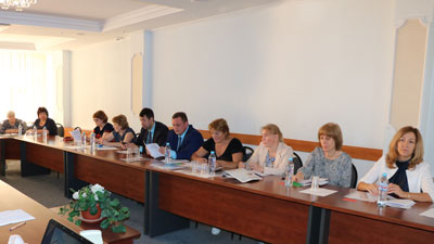 Конференция Конференция